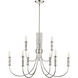 Potiss 9 Light 34 inch Polished Nickel Chandelier Ceiling Light
